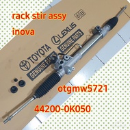 RACK STEERING ASSY RACK STIR BAK STIR INNOVA BENSIN INNOVA DIESEL