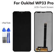 สำหรับ OUKITEL WP33 Pro ชิ้นส่วนจอสัมผัสแอลซีดีของเครื่องแปลงดิจิทัล OUKITEL WP33Pro ที่ตรวจจับ LCD