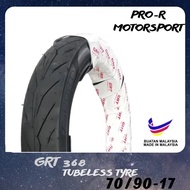 TAYAR PIRELLI Diablo Rosso Sport 70/90-17 80/90-17 80/80-17 90/80-17 100/80-17 110/70-17 120/70-17 1