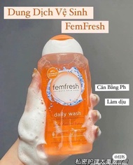 Dung Dịch Vệ Sinh Phụ Nữ Femfresh Daily Intimate Wash Dùng Hàng Ngày 250Ml