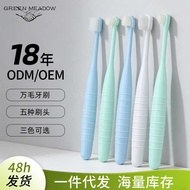 Pet Toothbrush Dog Cat Oral Cleaning Soft Toothbrush 360 Tooth Cleaning Dog Toothbrush Pet Supplies
