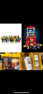 LEGO IDEAS 21358 扭蛋機