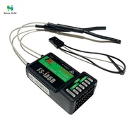 Model Receiver Suitable for  Fuse T6 I6 2.4G -IA6B 6-Channel Model Remote Controller Receiver Model