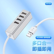 Hoco.Hoco ST110 Four-Port USB Splitter