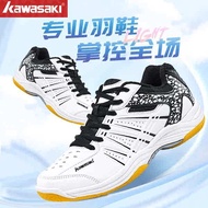kasut badminton perempuan badminton shoe badminton shoes women Kawasaki Kawasaki 063 Badminton Shoes