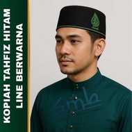 Kopiah Tahfiz / Kopiah Logo / Kopiah Hitam