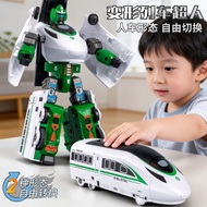 Kindergarten Gift Transforming Robot Toy Simulation High-Rail Train Impulse Transforming Train Samur