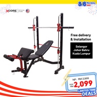Half Smith Machine Smith Bench XC311+