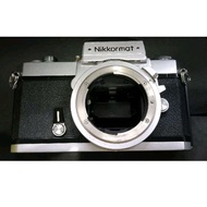 Nikkormat manual 35mm film camera