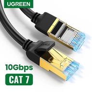 UGREEN NW107 Cat7 network cable, FTP speed 10Gbps 600Mbps, anti-interference - Genuine product