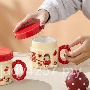 Send Water Cup to Big Girl Souvenirs Have Happy My Pair Retro Cup Creative Couple Home Birthday Gift