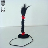 Taiwan Ready Stock Soaring Braids Crosstone Double-Spring Stage Performance Sketch Props Supplies 3O