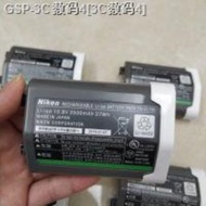 URGREEG EN - EL18c Nikon D4 D4S D5แบตเตอรี่เซลล์กริ๊ป EL18a อัพเกรด EL18b