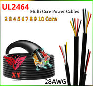 28AWG Insulated PVC Sheath Power Flexible Wire 2 3 4 5 6 7 8 9 10 Core Black Royal Cord UL2464 2/3/5