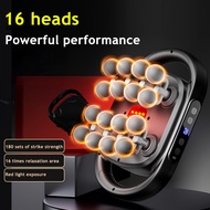 [CF] 16-head Electric Massager 16-head Massager for Muscle Recovery 30-level Quiet Electric Massager