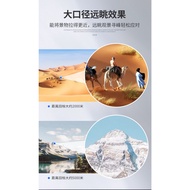 SHARP Binoculars, 3000m Image, Waterproof, High Definition Night Vision, Monocular, Outdoor Binocula