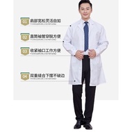 Unisex White Lab Long-Sleeved White Coat Lab Coat