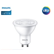 Philips Essential LED Spots GU10 4.7-50W