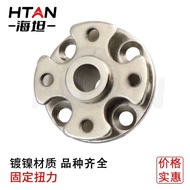 Disc Damping Hinge Torque Hinge 360 Degree Rotation Arbitrarily Fixed Torque Damping Device Iron Nic