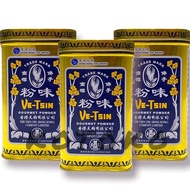 Vetsin Hongkong / Ve-Tsin Food Seasoning / Ve - Tsin 375gr