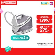 TEFAL เตารีดแรงดันไอน้ำ 2200 วัตต์ รุ่น SV4111
