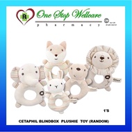PLUSHIE TOY (BLINDBOX)