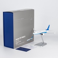 NG 1/200 Alloy Airplane Model Airplane B737 MAX8 Xiamen Airlines B-225F Xiahang Cultural Creative