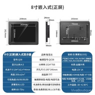 8Inch10Inch10.1Inch12Inch Monitor Embedded Shelf Mounted Industrial Monitor HD Touch Monitor