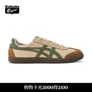 Onitsuka Tiger鬼塚虎复古德训鞋低帮男女运动休闲板鞋TOKUTEN 1183C086 咖啡色 38