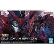 萬代 RG 1/144 Gundam Epyon