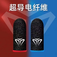 sarung jari gaming ff sarung jari gaming Play Game Finger Cots Eating Chicken Sweat-Proof Slip-Proof