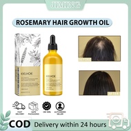 EELHOE Rosemary Oil For Hair Growth Hair Loss Treatment Hair Tonic Growth Rosemary Oil For Hair