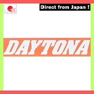 Daytona Bike Sticker Brand Logo DAYTONA Square Type 80×16mm Orange/White Text 21262【Japan Original】
