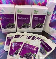 現貨‼️ 正官庄野櫻莓濃縮液