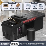 Style Hair Salon Hair Salon Hair Salon Barber Shop Water Circulation Flat Shampoo Shampoo Therapy Ma