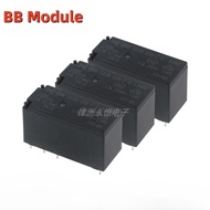 507H-1CH-F-C-5V 507H-1CH-F-C-12V 507H-1CH-F-C-24V Relay