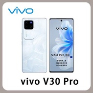 vivo V30 Pro 5G 6.78吋 (12G/512G) 智慧型手機 贈炫光藍芽喇叭