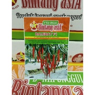 Benih Cabe Besar BALEBAT F1 10 Gram Cap Bintang Asia