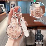 BMW BMW mini Key Case countryman cooper f54 f55 f56 F60 Key Ring Key Case Key Chain