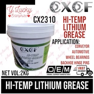 CXCF Hi TEMP LITHIUM GREASE EP3 PREMIUM MULTI-PURPOSE LITHIUM GREASE 2KG CX2310