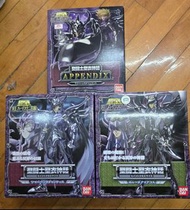 聖鬥士星矢 冥鬥士