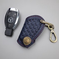 汽車鑰匙套 適用賓士