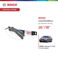 Bosch ใบปัดน้ำฝนไร้โครง รุ่น Aerotwin OE Set (3397007524) ขนาด 26/18 นิ้ว BMW Series 5 F10 ปี 2010 เ