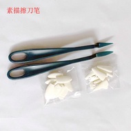 Sketch eraser set, sketch sponge eraser, art student exam painting high-light and shadow sketch pen 