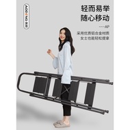 Aopeng Ladder Indoor Multifunctional Folding Ladder Thickened Aluminum Alloy Herringbone Ladder Retr