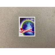 {JK} Canada 1987 - The 50th Anniversary Of Air Canada Stamps 1V MNH