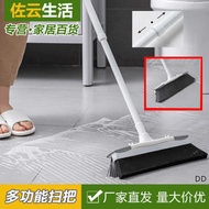 Multifunctional Dual-Use Broom Retractable Dual-Use Broom Sweeping Hair Lazy Magic Broom Household K