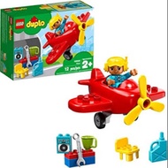 Lego DUPLO 10908 PLANE AIRPLANE TOYS Toddler KIDS TOYS AEROPLANE AIRPLANE BABY BABY TOY