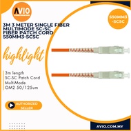 Multimode Multi Mode SC to SC SC-SC Fiber Optic 3m 3 Meter Patch Cord Cable OM2 50/125um S50MM3-SCSC