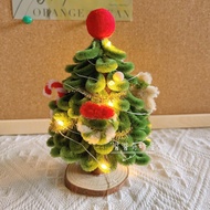 Christmas tree  fuzzy wire DIY material set, pipe cleaner handmade Christmas gift kindergarten handm